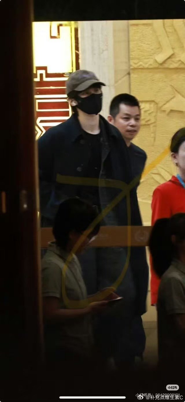 张真源海口到达路透张真源海口路透 张真源海口到达路透 