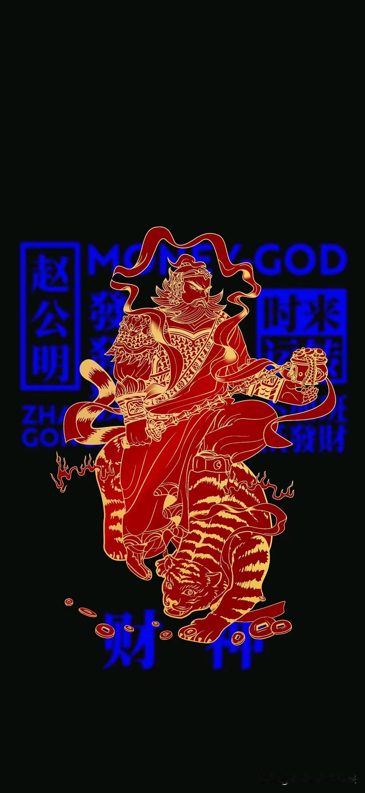 除夕当日，宜多说吉祥话语。拜祖先时，可采用如下话术：
“列祖列宗在上，值此除夕团