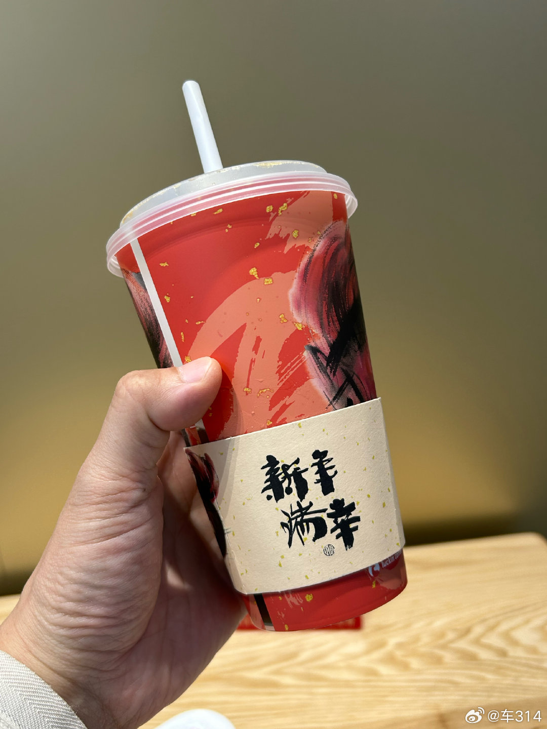 其实我很想提醒一下小米的法务部，你们是不是对某些黑粉的宽容度太高了？现在好像怎么