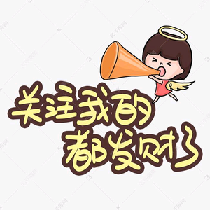家昌说事