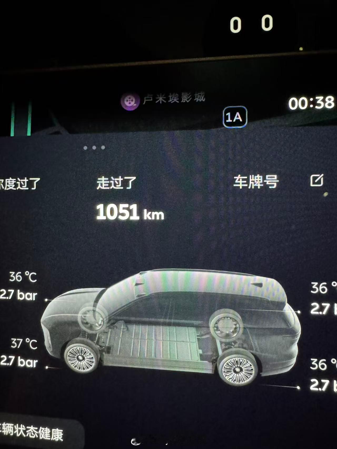看完的微博，我有点怀疑，就去问了我的fellow，他今天休假，就给我看了12号晚