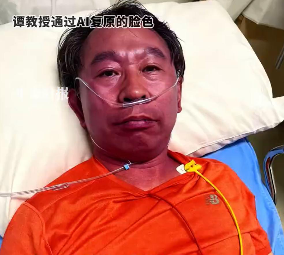 近日，北京协和医院妇产科医生谭先杰教授因感冒吃头孢菌素，出现严重过敏进了抢救室。