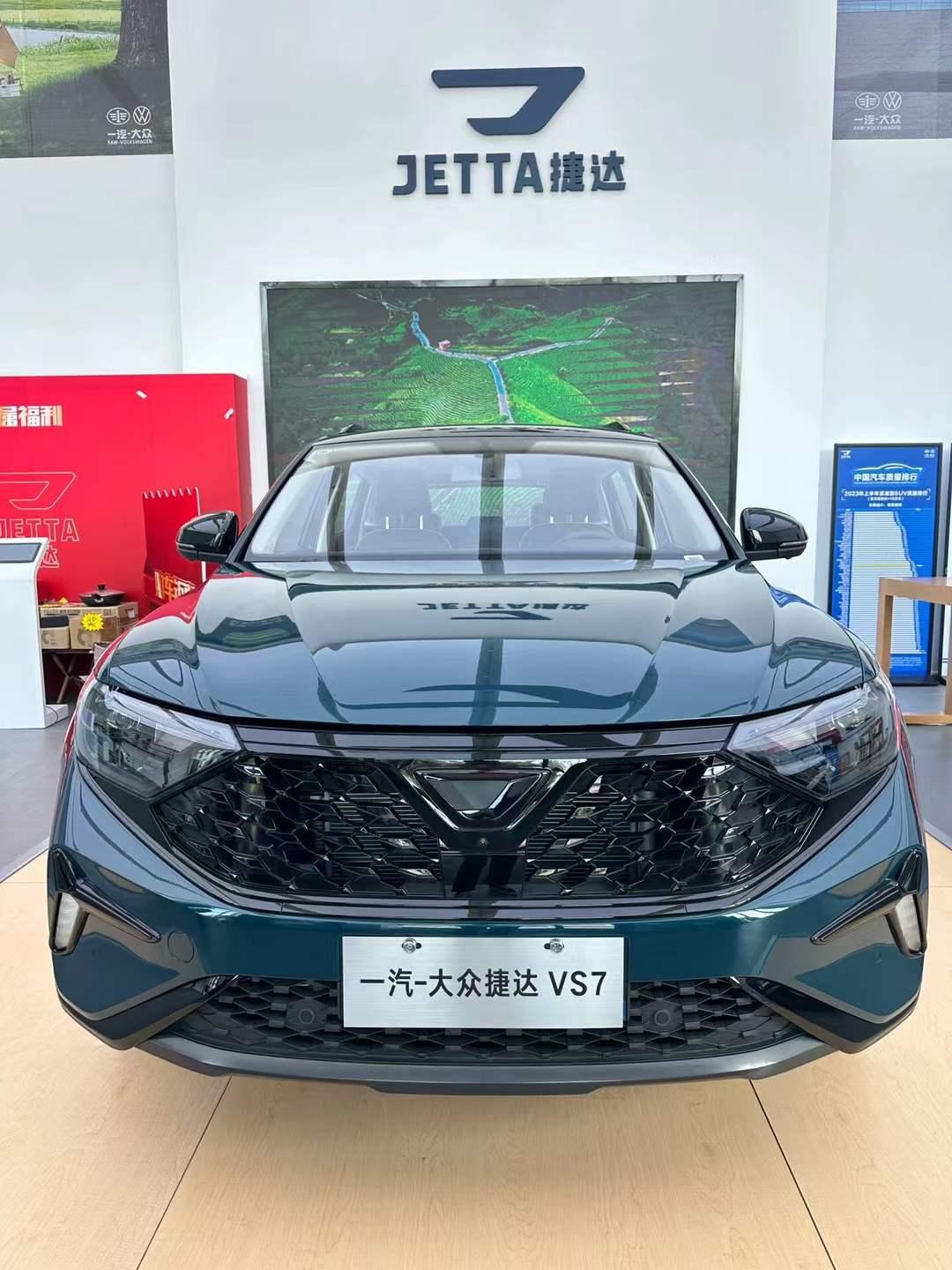 捷达VS7买哪款不踩坑？
捷达VS7这车从2020年上市到现在，出了好几个年款，