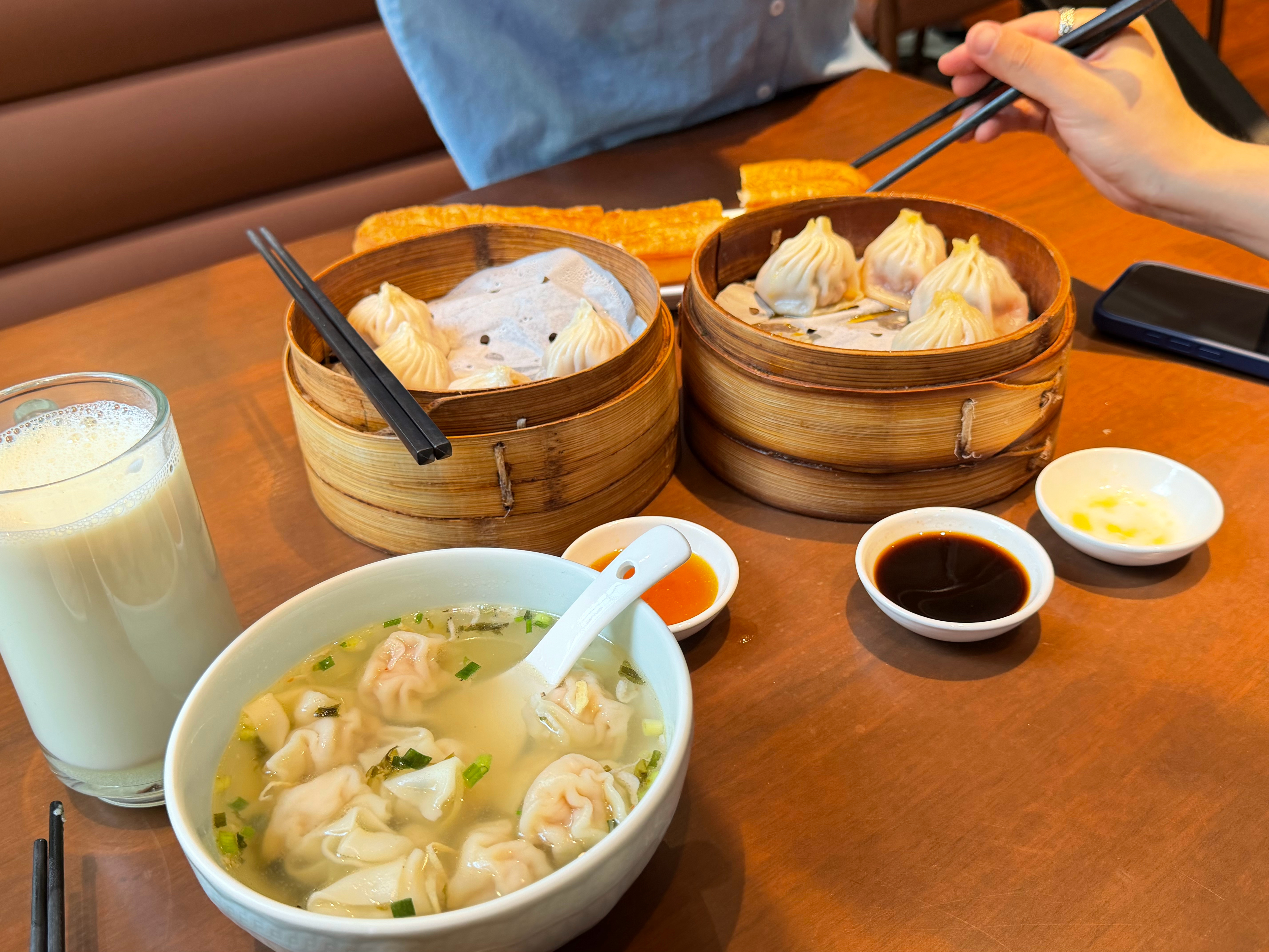 早安🥱 