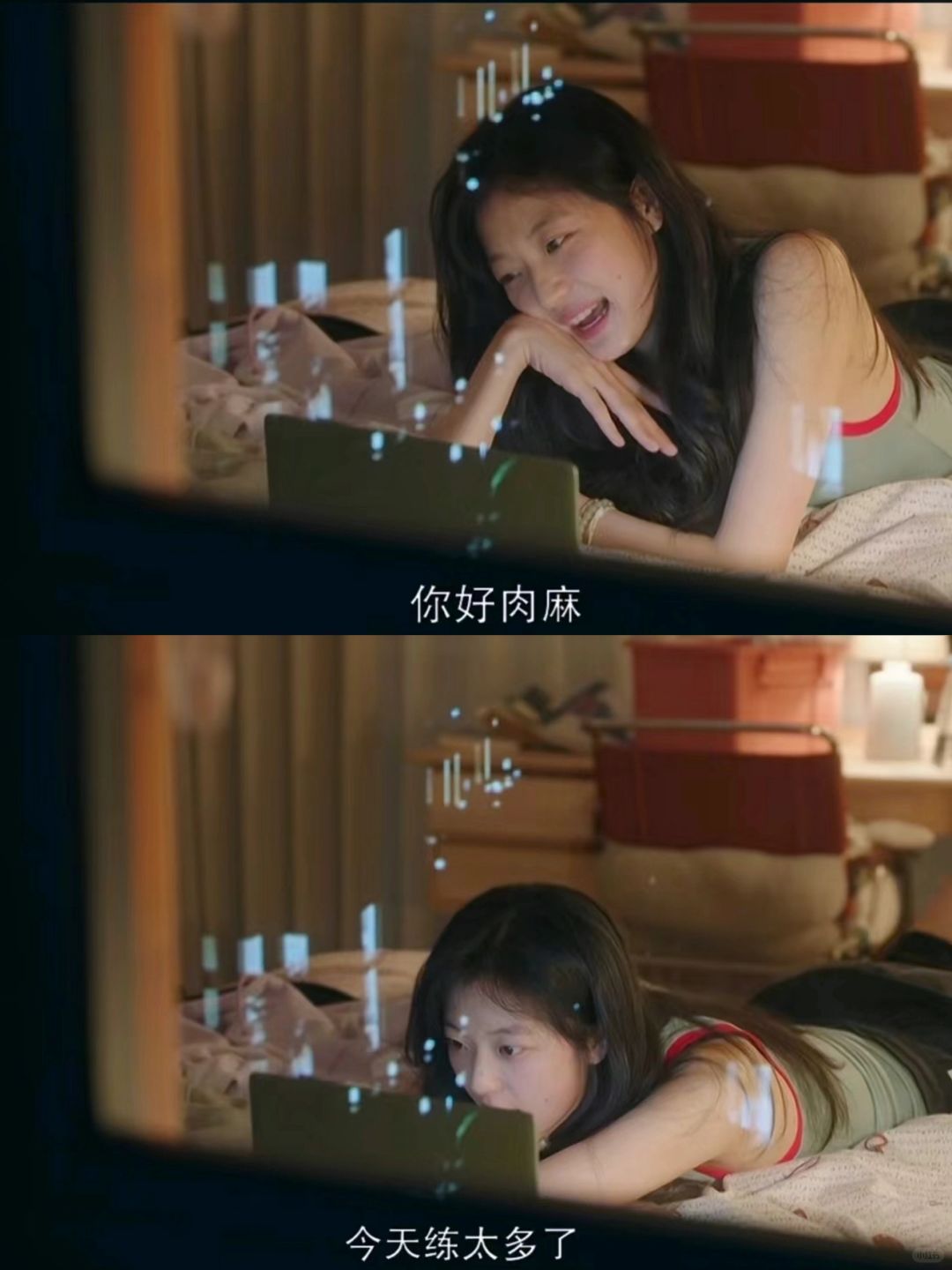 🎬太炸裂了❗母女处成闺蜜❗不要太肉麻~