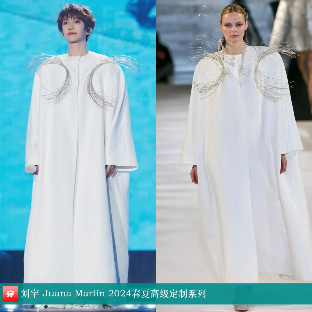 刘宇 | Juana Martín，高定一览~