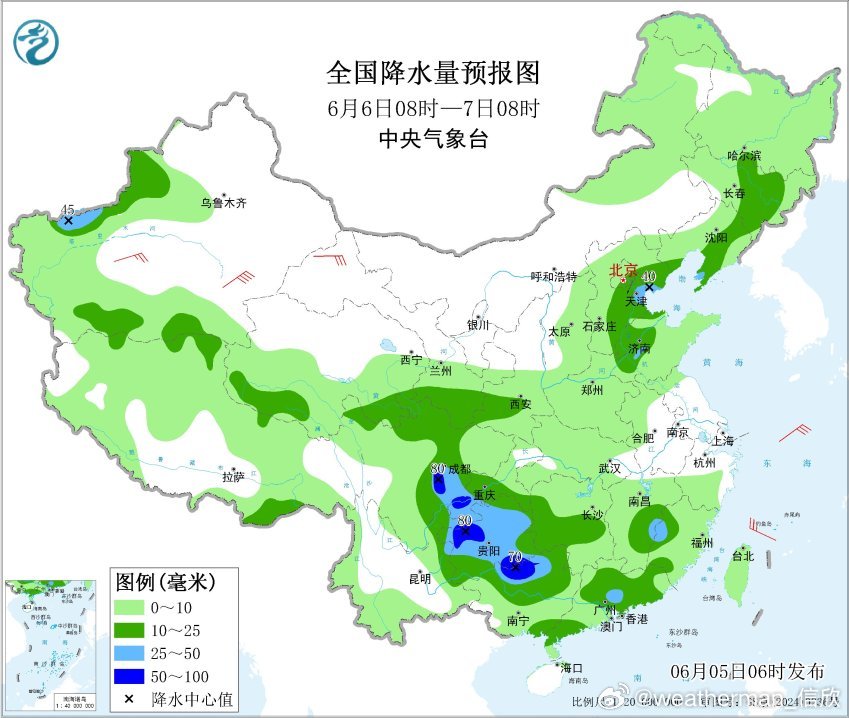 【强降雨】昨天到今晨，在东北地区东部、江南、华南、西南地区东部，出现了大范围的冷