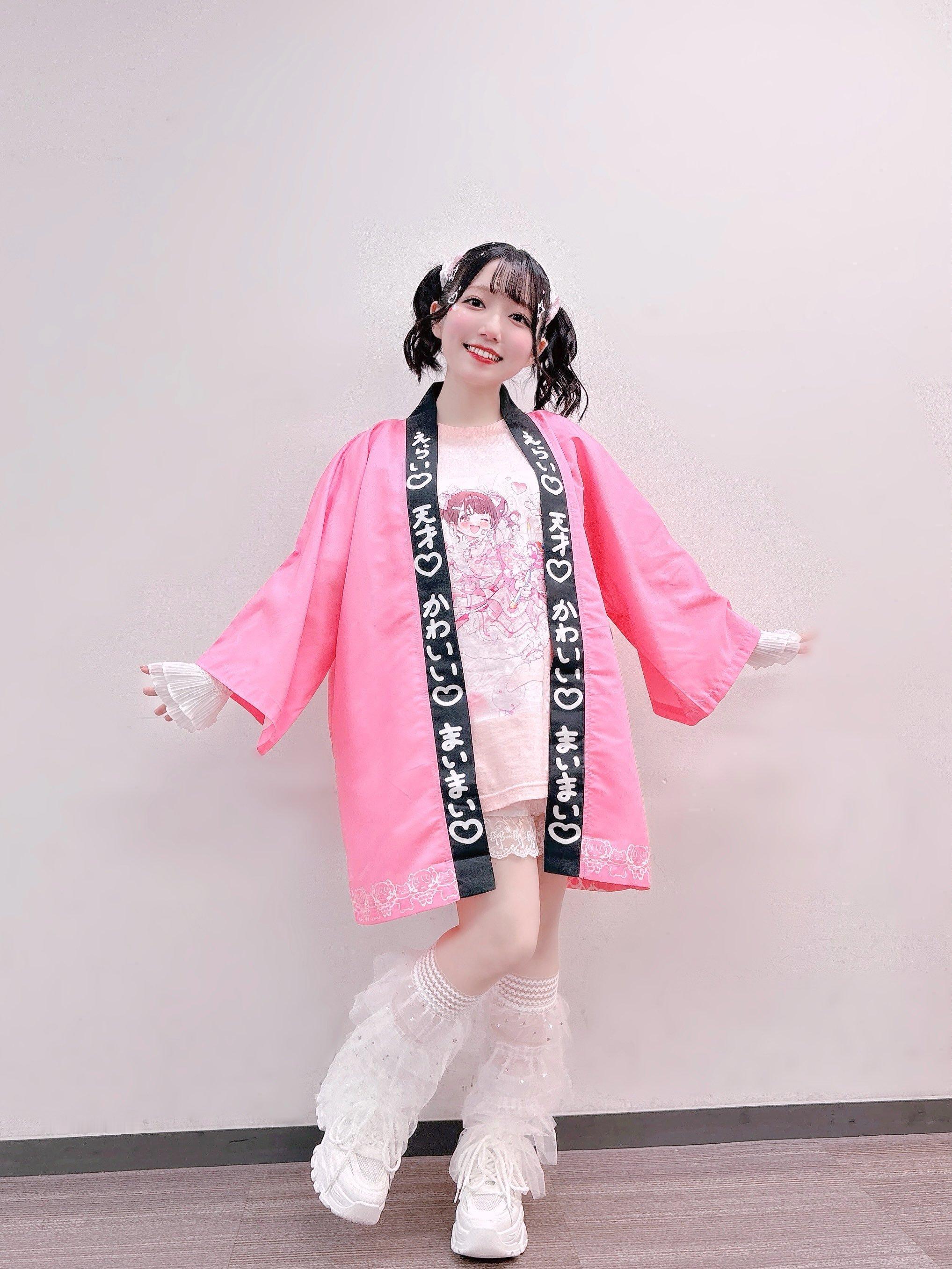 菅野真衣