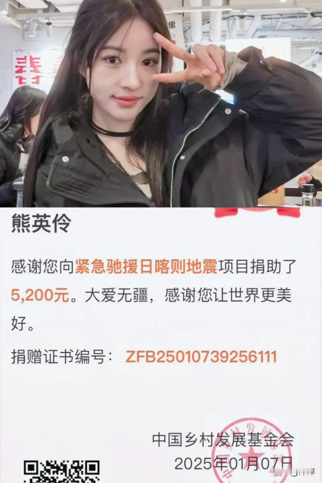 阿梓的真名原来叫.熊英伶。