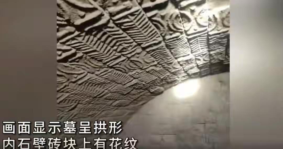 湖南茶陵村民建房打桩意外挖出古墓 青砖带纹多室结构，考古勘查全面展开
 
建房打
