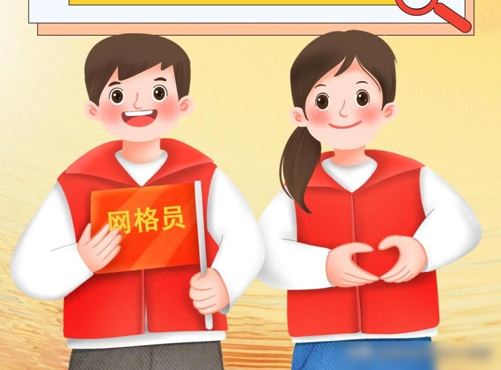 谁都没料到！继社区工作者之后，又一编外工作被众多求职者“盯上”，甚至成为下一个编