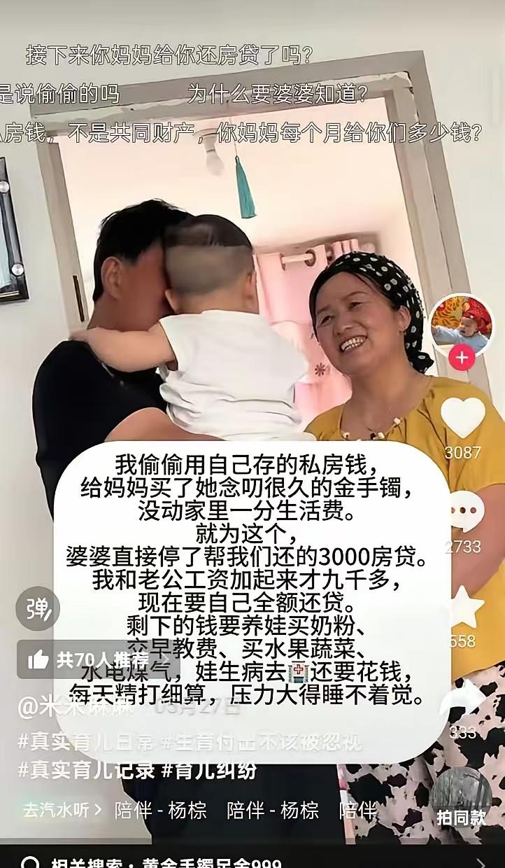 干得漂亮