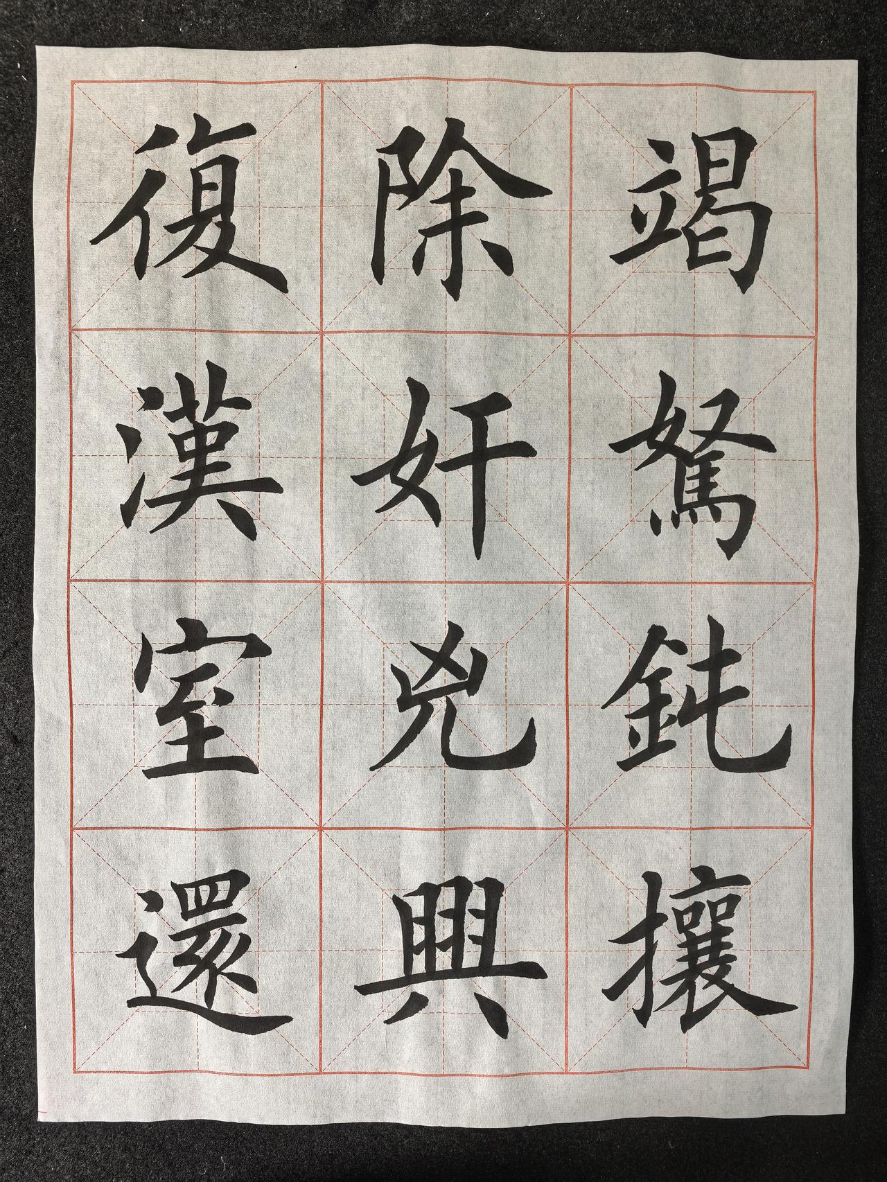 昨天忘记发了，补上