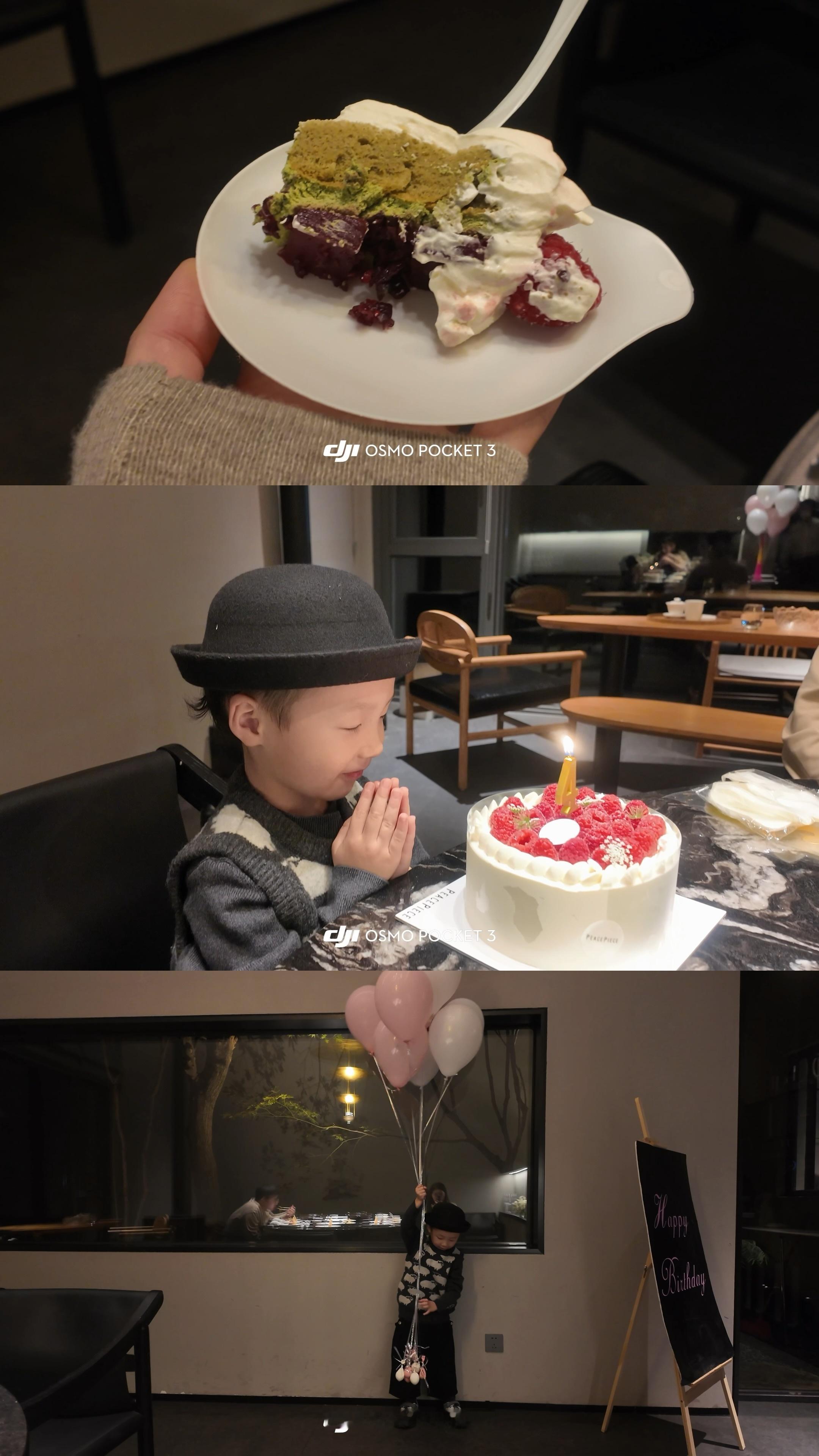 记录👦🏻🎂 