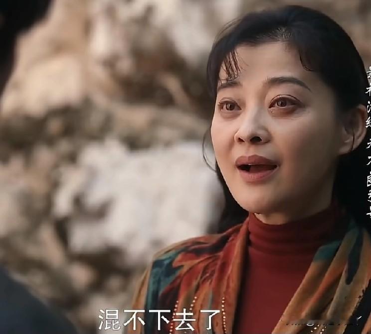 太解气了！苏小曼硬刚单宝昆，这口气终于替庄好好出了！

苏小曼看到刚回国的单宝昆