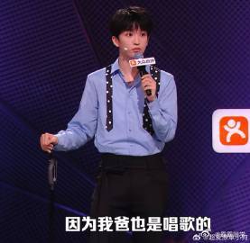 黄子弘凡回应靠父亲走红脱口秀和Ta的朋友们 黄子弘凡跳出辩解式发言，换幽默视角聊