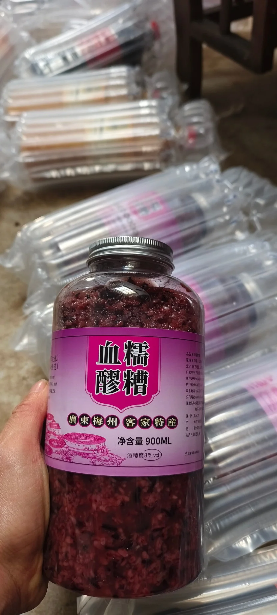 农家紫糯醪糟自家酿的天天发货…不断货