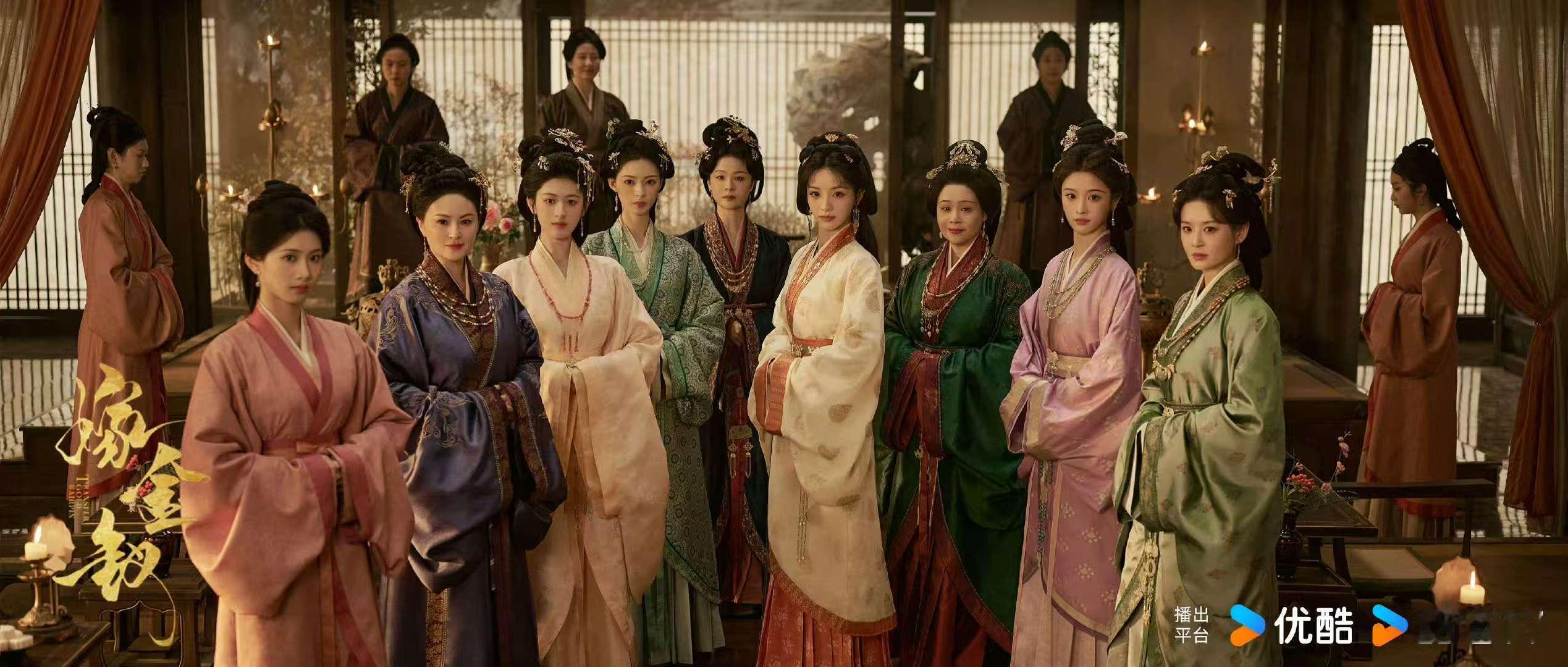 嫁金钗群像海报嫁金钗群像嫁金钗群像，这几张海报像是名场面预告 