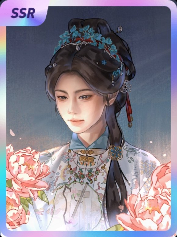 鞠婧祎 集卡互助ing~送你一张“万花寻夏抽卡”SSR卡“执序新生”~速速来抢，