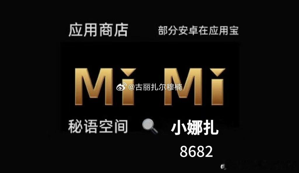 好看的在这里哦哦~有超多的自拍作品正在更新中[臉紅]包反差👀~ ​​​