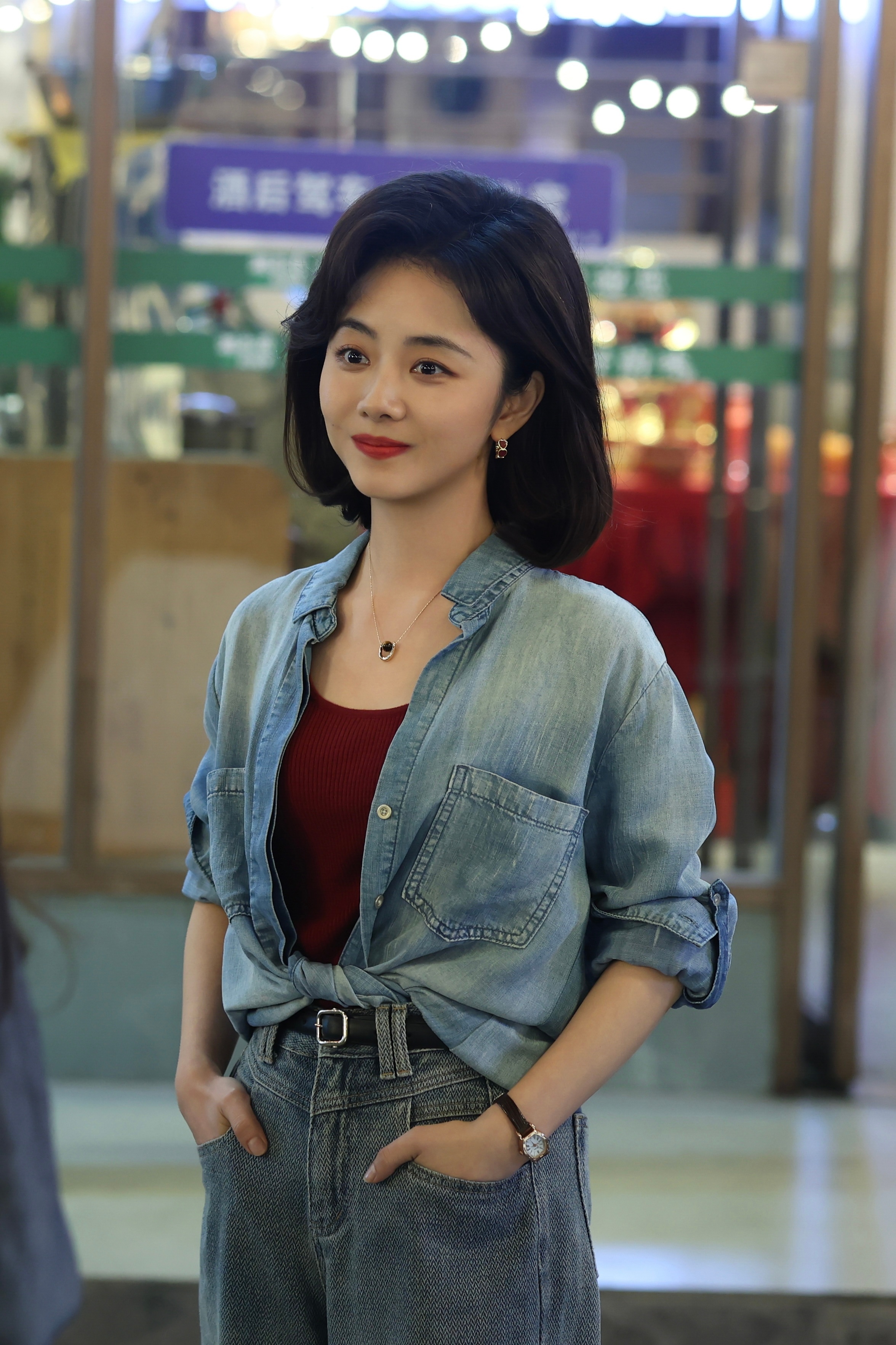 谭松韵 ❤️谭松韵我的山与海山教会她认路，海教会她闯荡，方婉之没有收起过拼搏的心