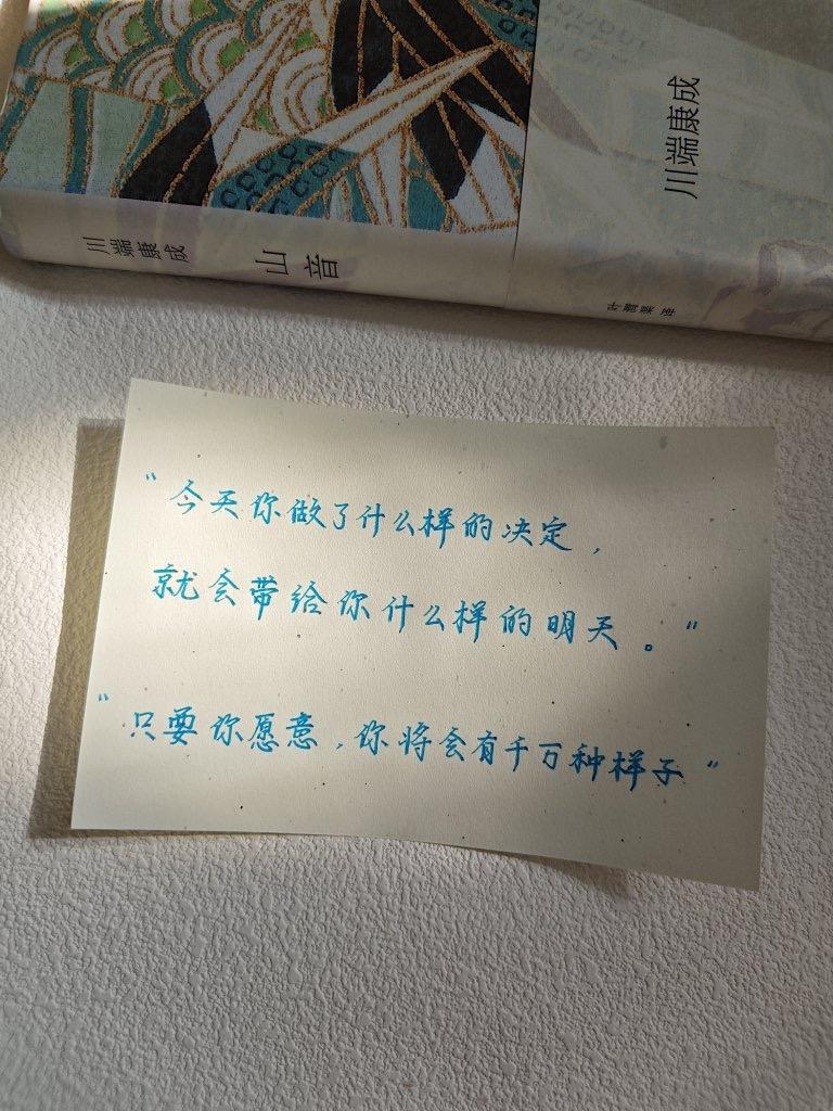 读了一本小说，看了一本书，一部电影一部剧可以说出这讲的什么，可以说出我看过可以留