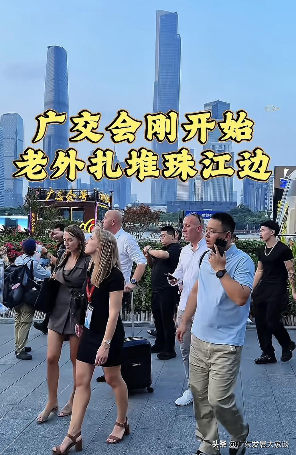 听说今年的广交会热度特别高，这算得上经济回升的信号吗？这几年大伙都在感慨经济形势