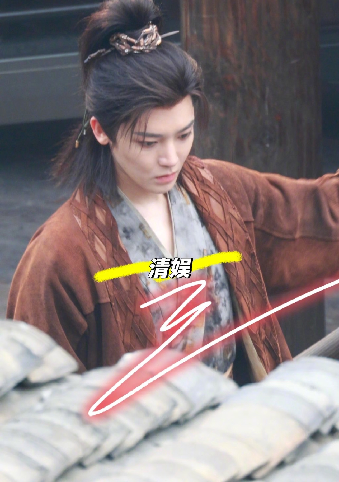 侯明昊、徐振轩《碧血蝉》今日路透 