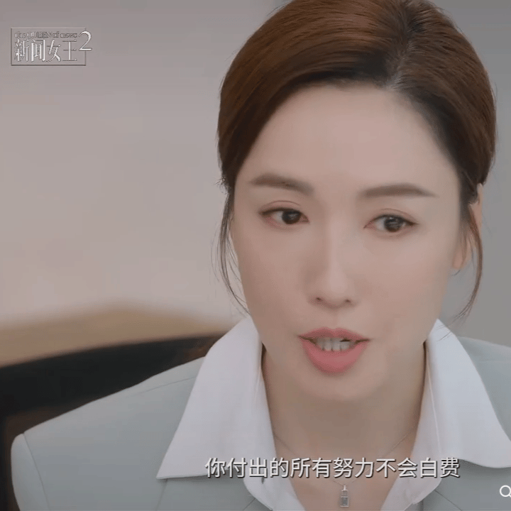 从第一眼就被李施嬅的高智感牢牢抓住！她演绎的职场女性既有专业硬度又不失人性温度，