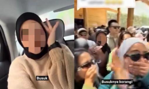 一群马来西亚游客在中国旅游，当众捂着鼻子，用马来语大喊 “好臭”、“都不洗澡”。