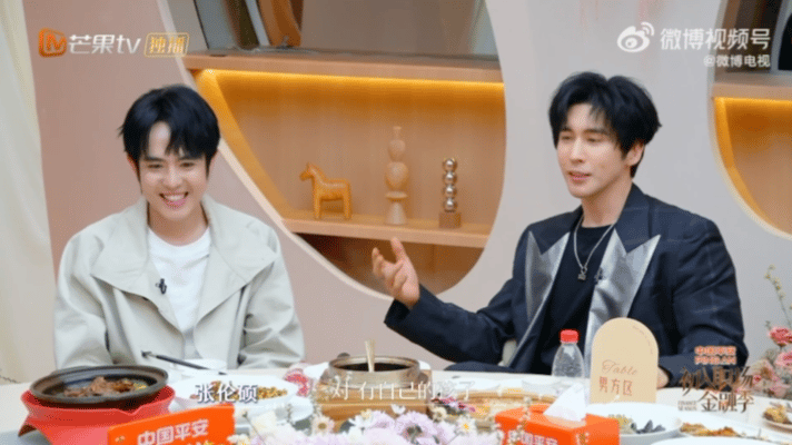 王星和女友回应不结婚的原因 王星与嘉嘉在初入职场金融季 坦诚回应：不是不爱，是想