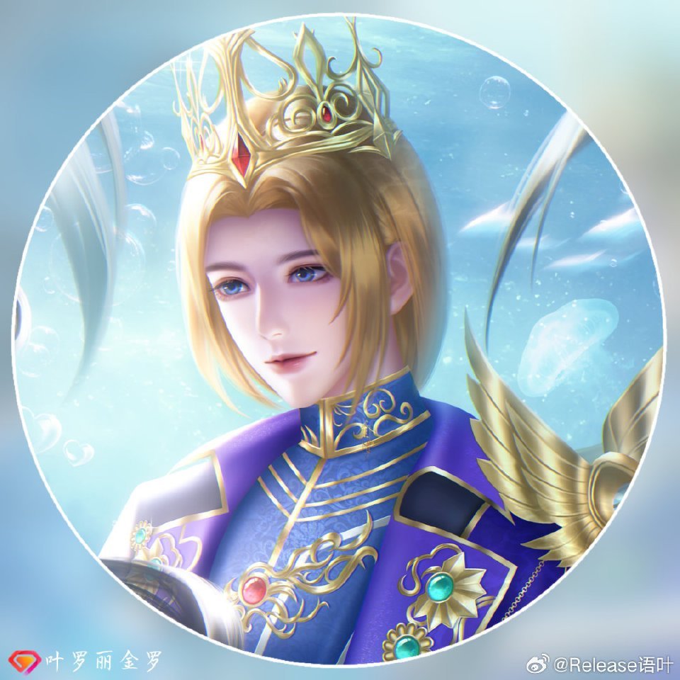 叶罗丽金王子 🦴叶罗丽x金花冠💛精灵梦叶罗丽金王子“美好与温柔都会如约而至”
