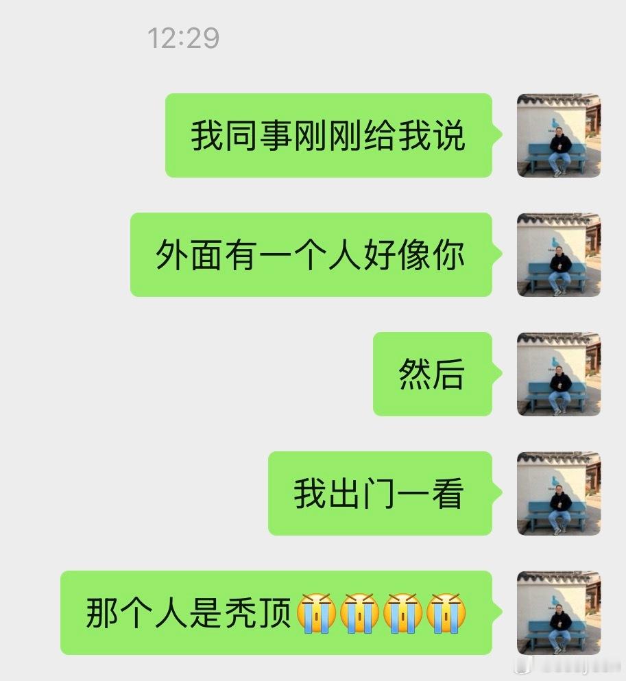 心碎可以走医保吗