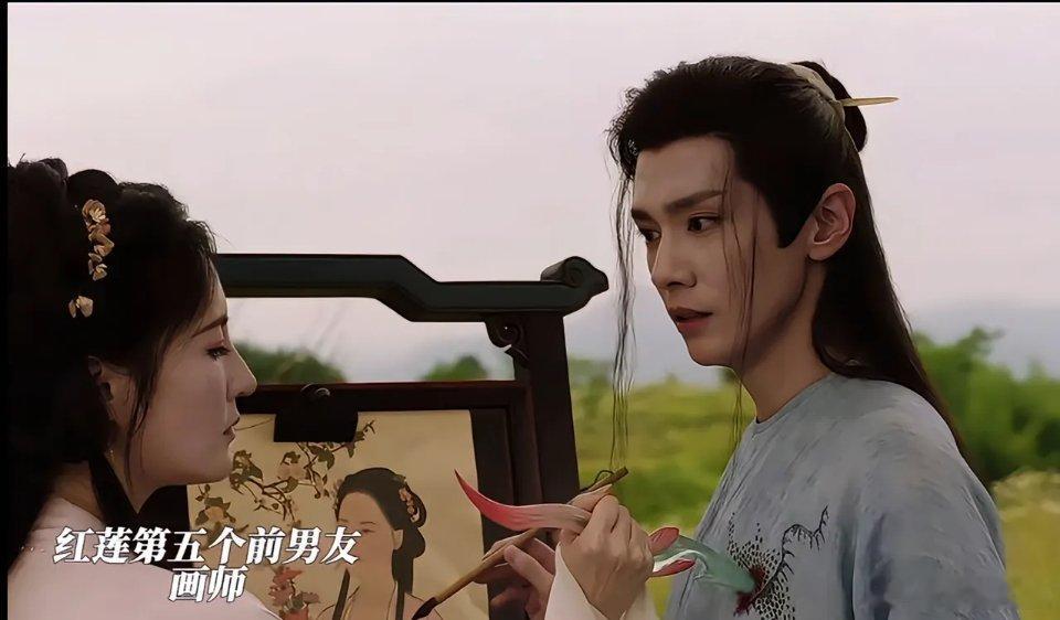 临江仙：红莲的感情线堪称一场华丽又悲情的纠葛。她带着隐秘目的游走于男人之间，将真