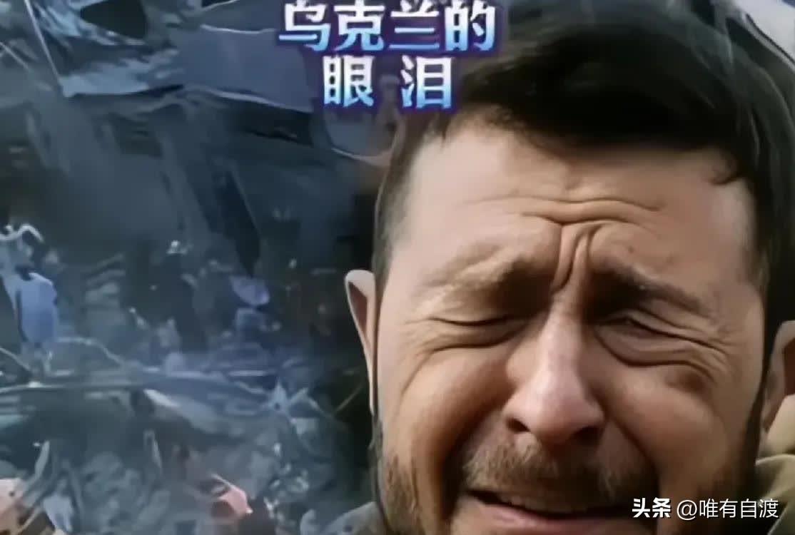 请用一句话形容乌克兰乌克兰就是没事找抽型！[捂脸]