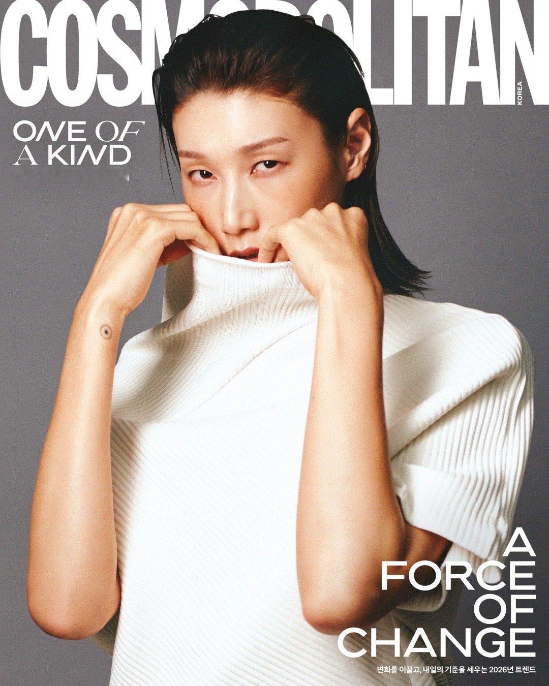 Cosmopolitan Korea January 2026 ：金软景 L’O