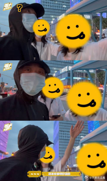 GAI这趟长沙不能白来 被GAI的长沙之旅狠狠种草！从街头烟火到网红打卡点，偶遇