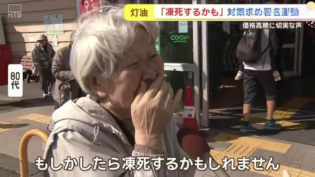 #高市早苗向靖国神社献祭品#更正一下“战犯神社”！

高市早苗只顾着扩张军事，恢复军国主义，却完全不