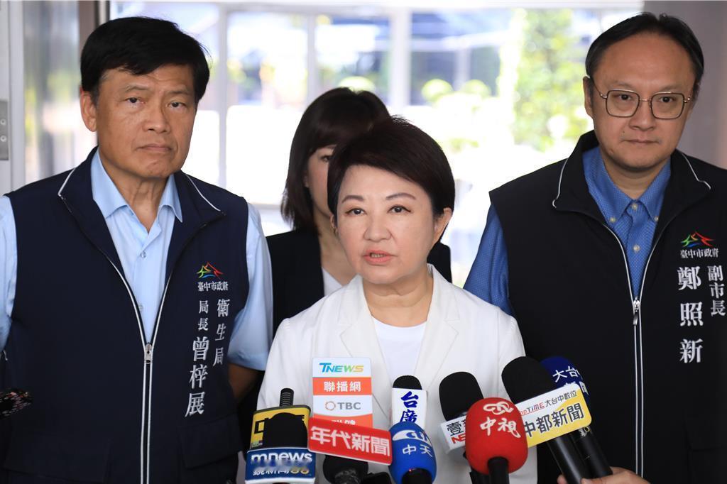 台中市政府2026年确将举办全台首创的空中联合婚礼，送66对新人赴日本冲绳，市长