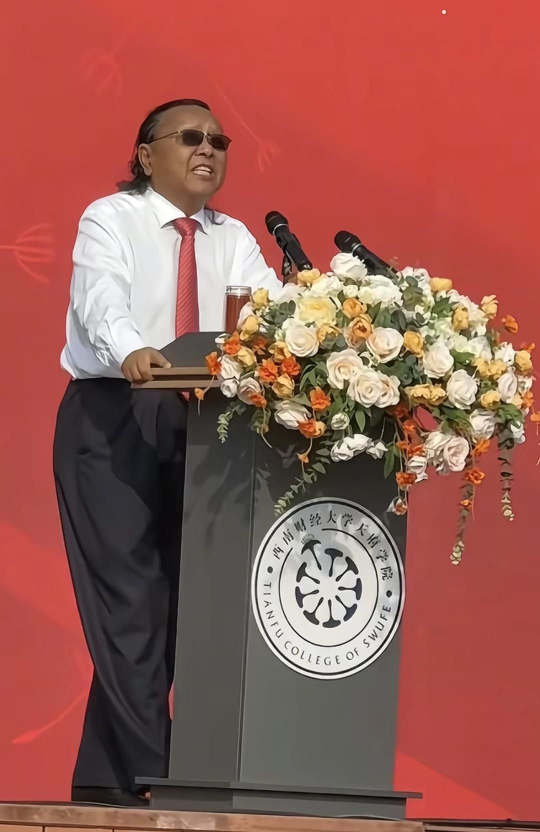 西南财经大学天府学院的校长太权威了，请问一下贵校的王牌专业是什么啊[笑哭][笑哭