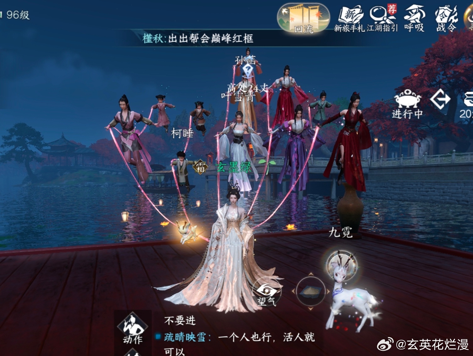 其实我是人贩子来的 