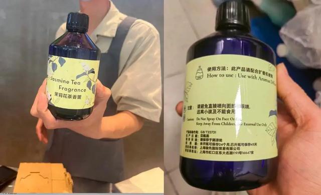 为什么喜茶门店总有一股“神秘气味”？