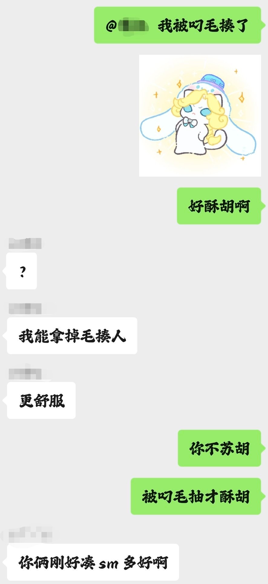 第五人格约瑟夫 固排瑞平中 