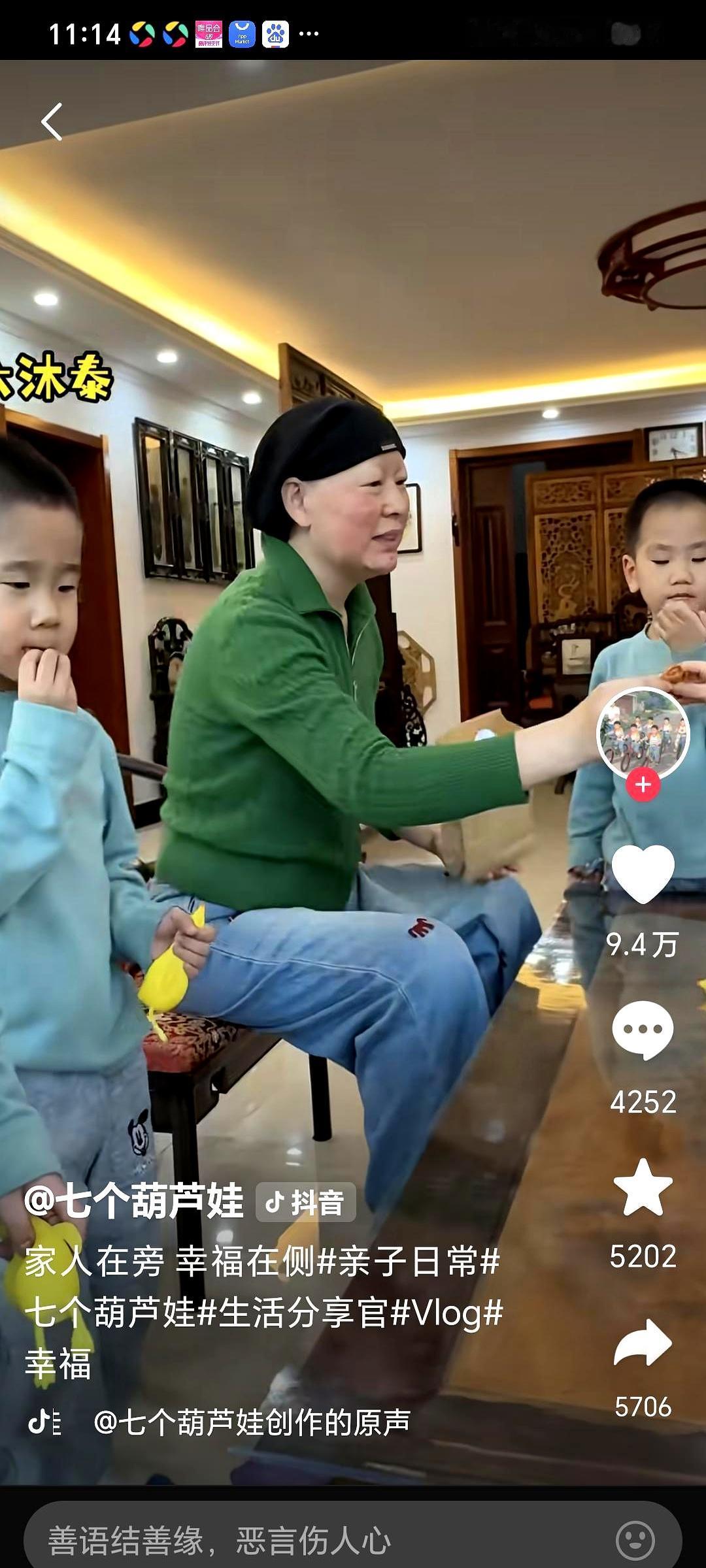 刷到一个七胞胎妈妈，第一眼真挺难让人不唏嘘的。
家里装修看着很体面，可她一开口就