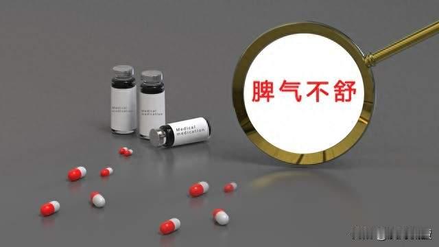总心慌 睡不沉 没精神？问题可能不在心脏，一个中成药从脾上调气血