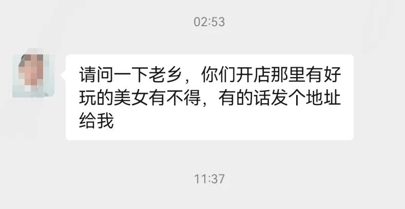 男人真的只有挂在墙上才会老实，请看下图！ #万能生活指南# #记录我的2024#