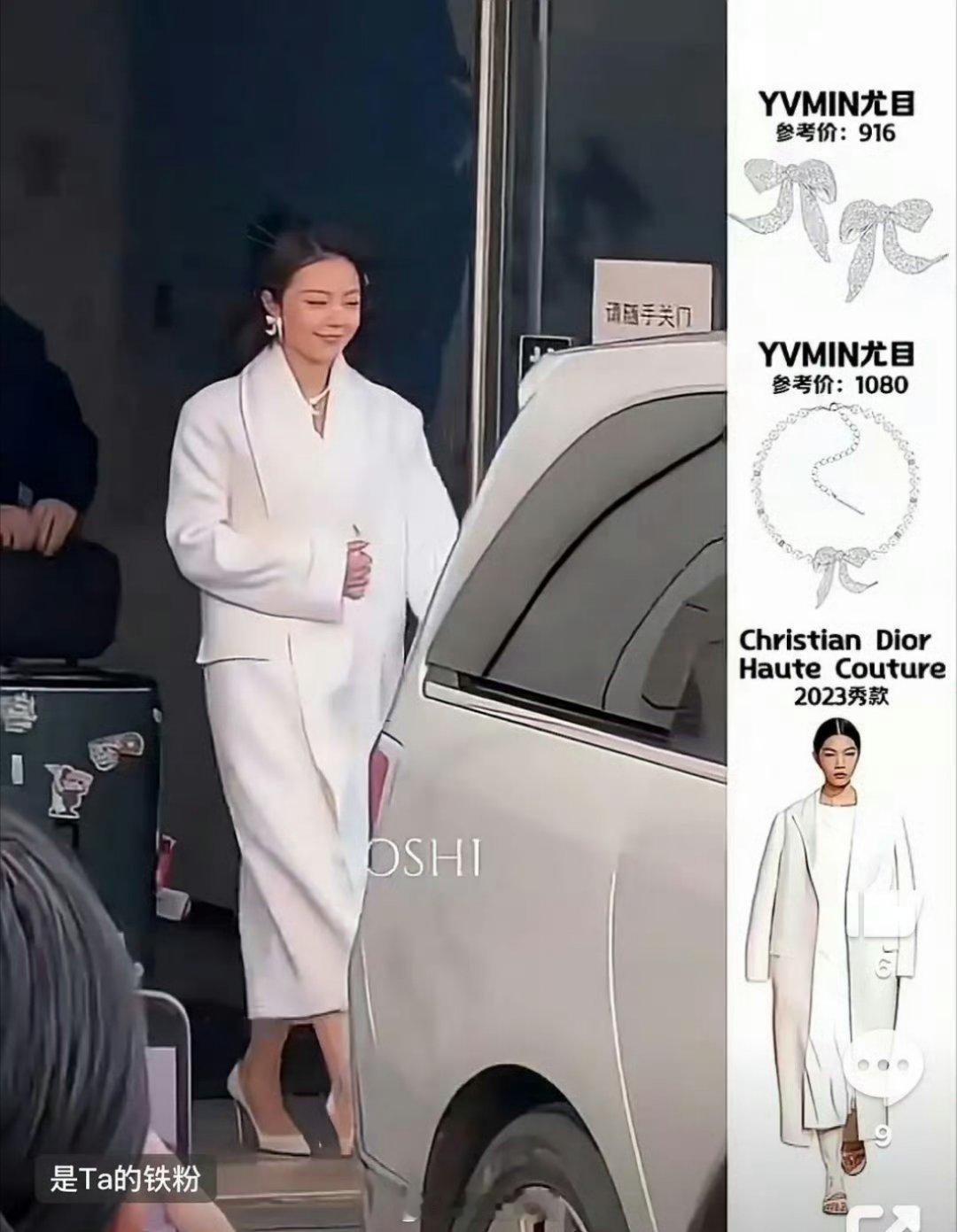 赵今麦的粉丝对于赵今麦出席各种活动的妆造，都表示非常的不满意，要仪态没有，要妆造