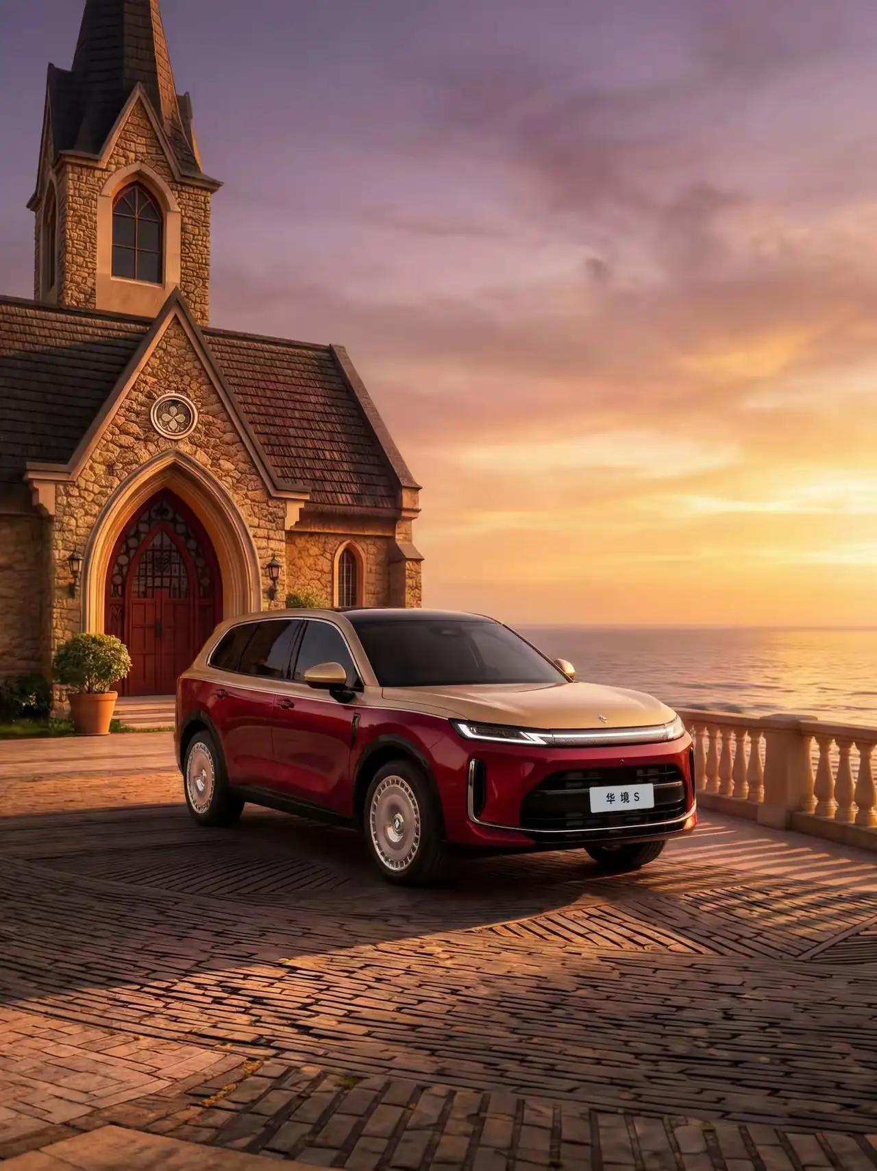 华境S全球首秀，直接标配华为乾崑，这“华为技术+五菱制造”的组合简直王炸！

