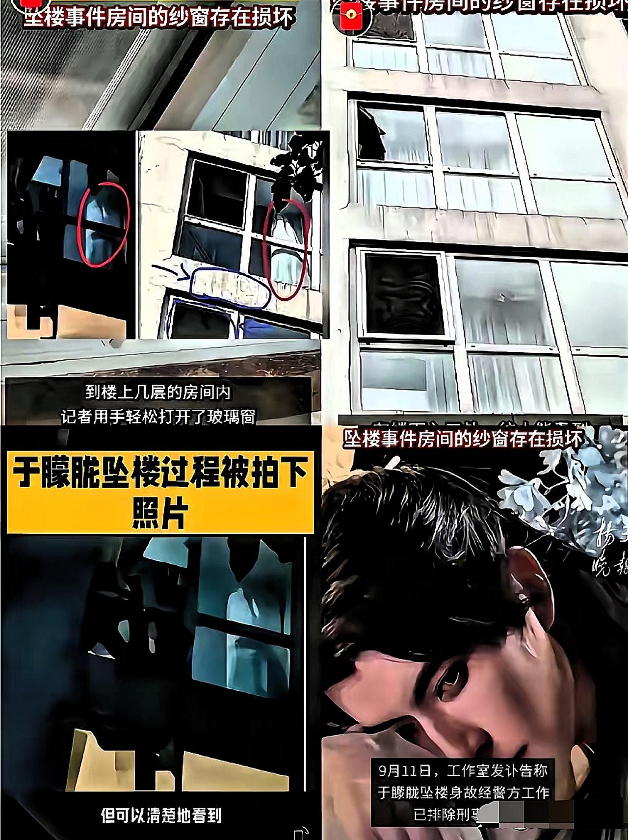 家人们，我这心里啊，就像揣了只小兔子，强烈地预感，于朦胧事件的真相马上就要大白于