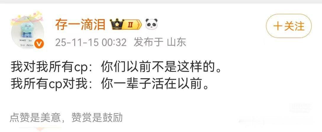 你们以前不是这样没有sw没有推广流不出来营业的